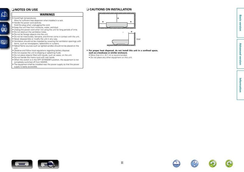 Marantz Ud5007 Blu-Ray DVD Player Operating Manual