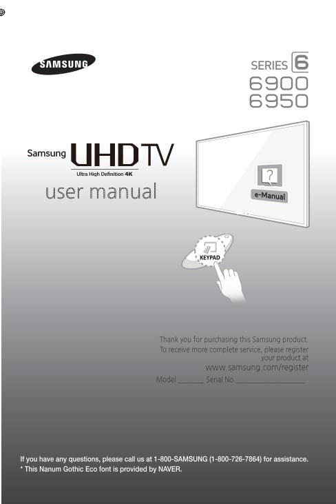 Samsung UN50HU6950FOM TV Operating Manual