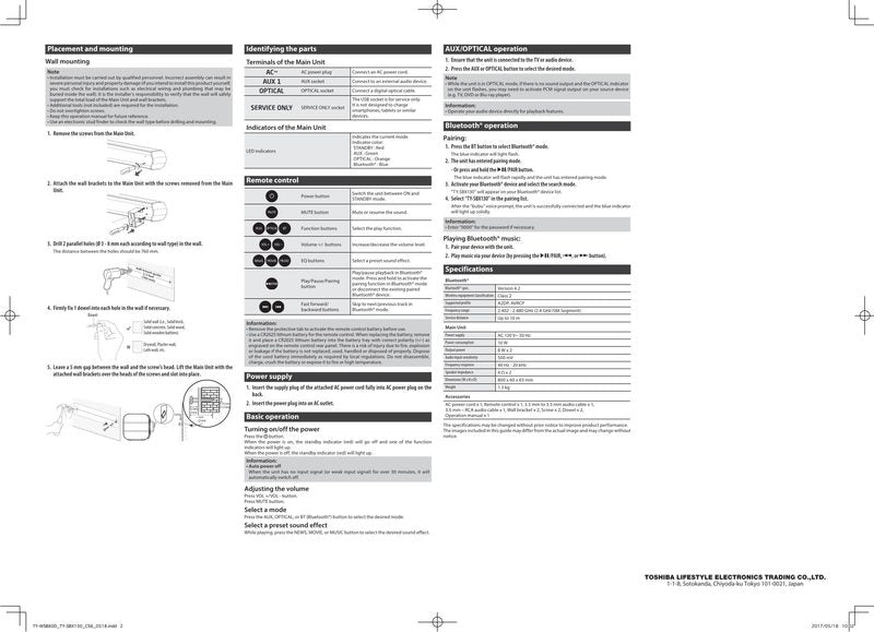 Toshiba TYSBX130 Sound Bar System Operating Manual