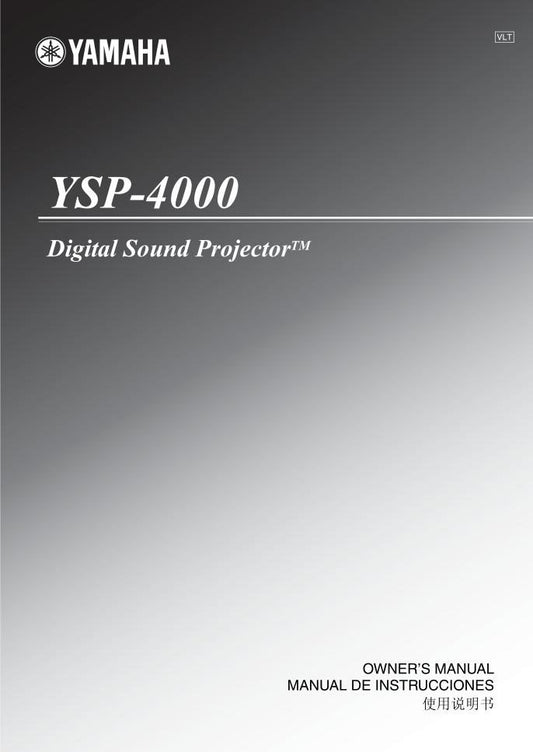 Yamaha YSP4000 Audio/Video Receiver Operating Manual