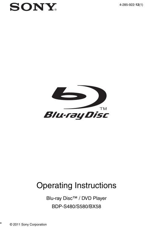 Sony BDPBX58 Blu-Ray DVD Player Operating Manual