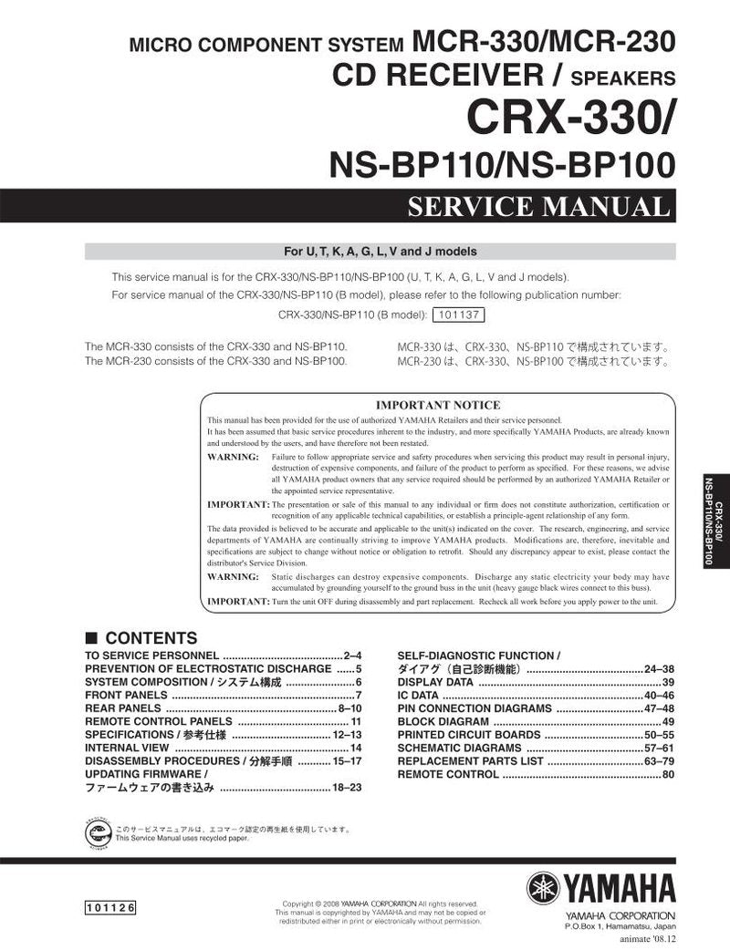 Yamaha CRX330 Audio System Operating Manual