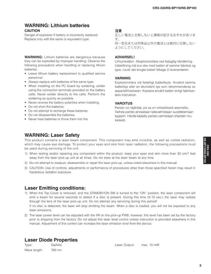 Yamaha CRX330 Audio System Operating Manual