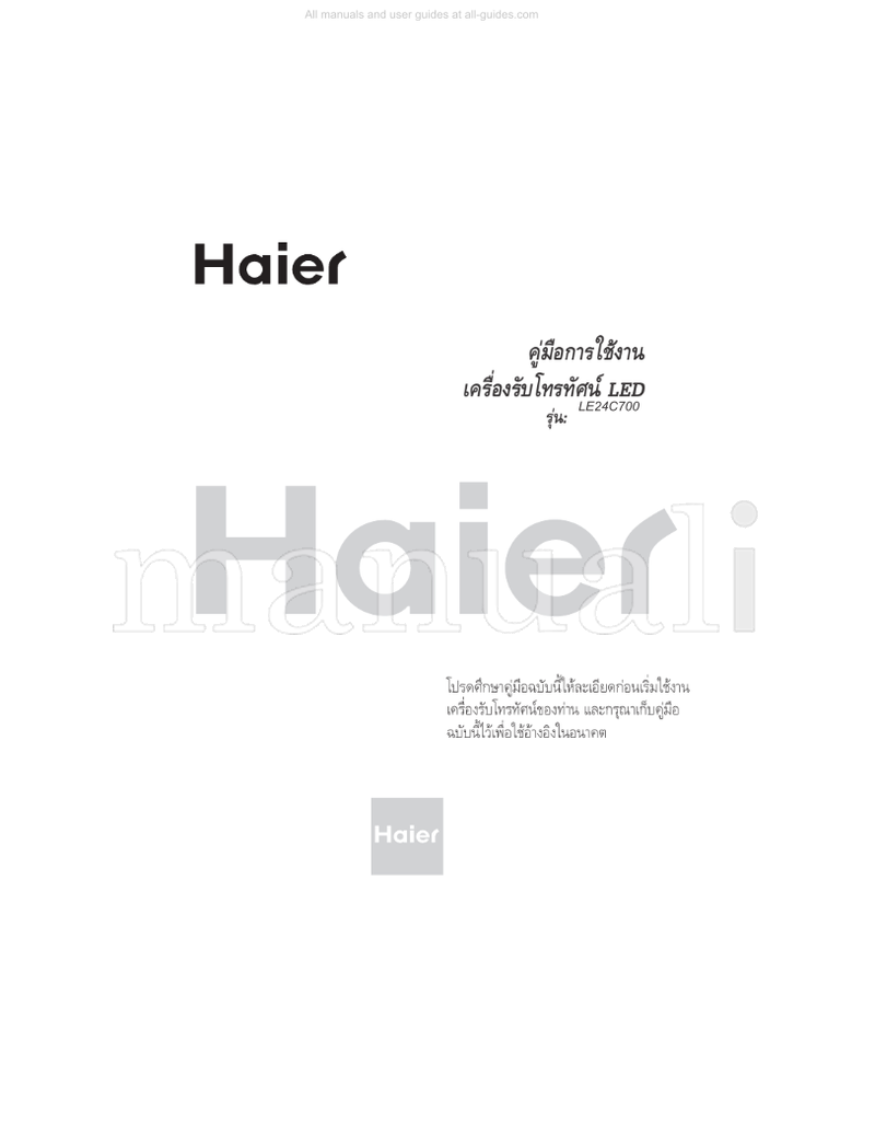 Haier LE24C700 (32 pages) TV Operating Manual