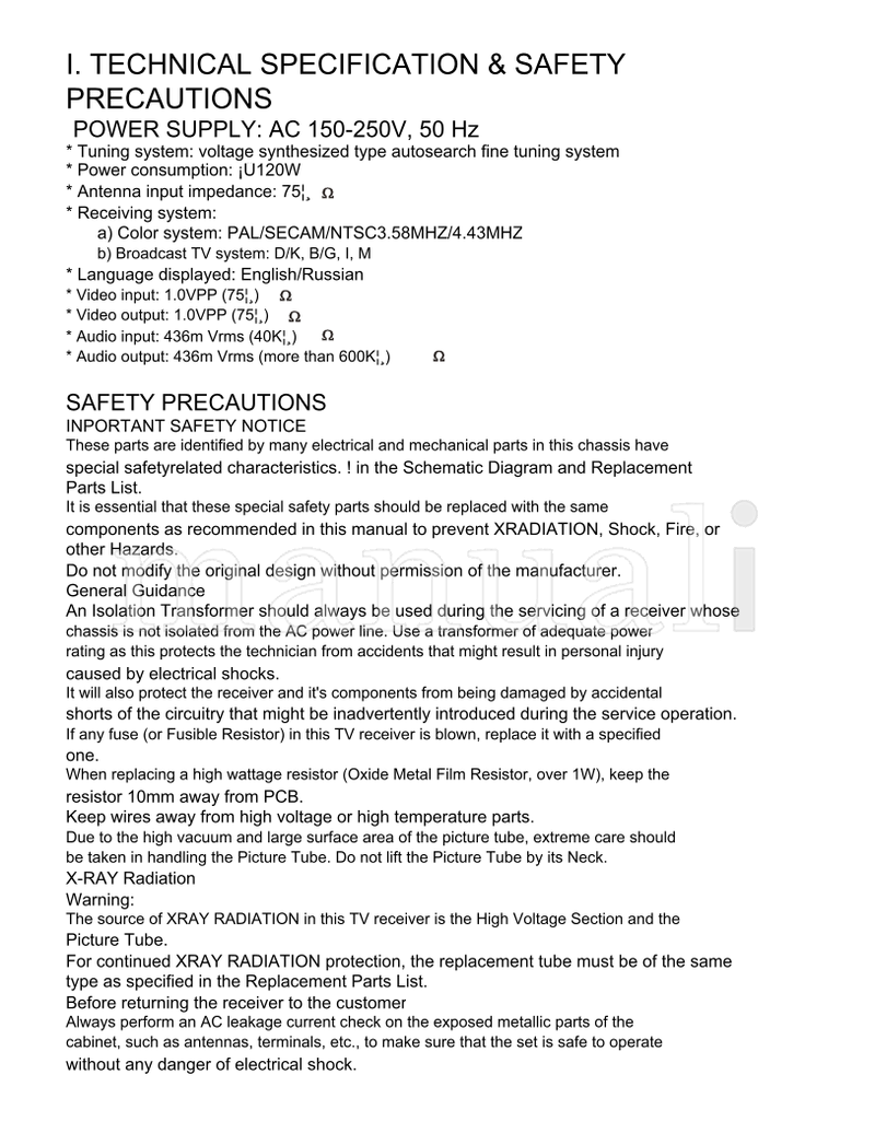 Haier RGBTV-25F99 (41 pages) TV Service Manual