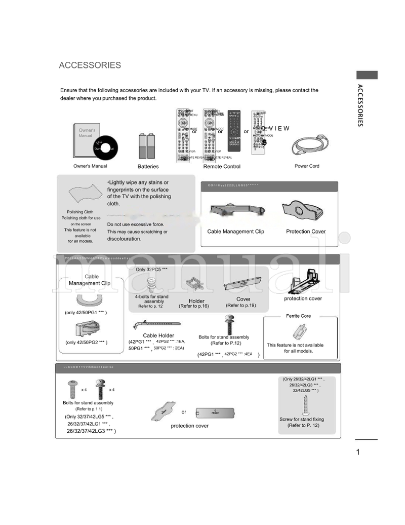 LG 2230RTA (118 pages) TV Operating Manual