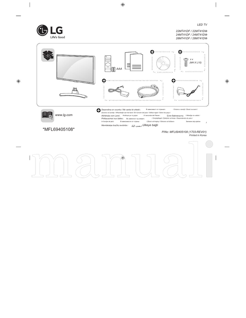 LG *MFL69405108* 22MT41DF 22MT41DW 24MT41DF 24MT41DW 28MT41DF (29 pages) TV Operating Manual