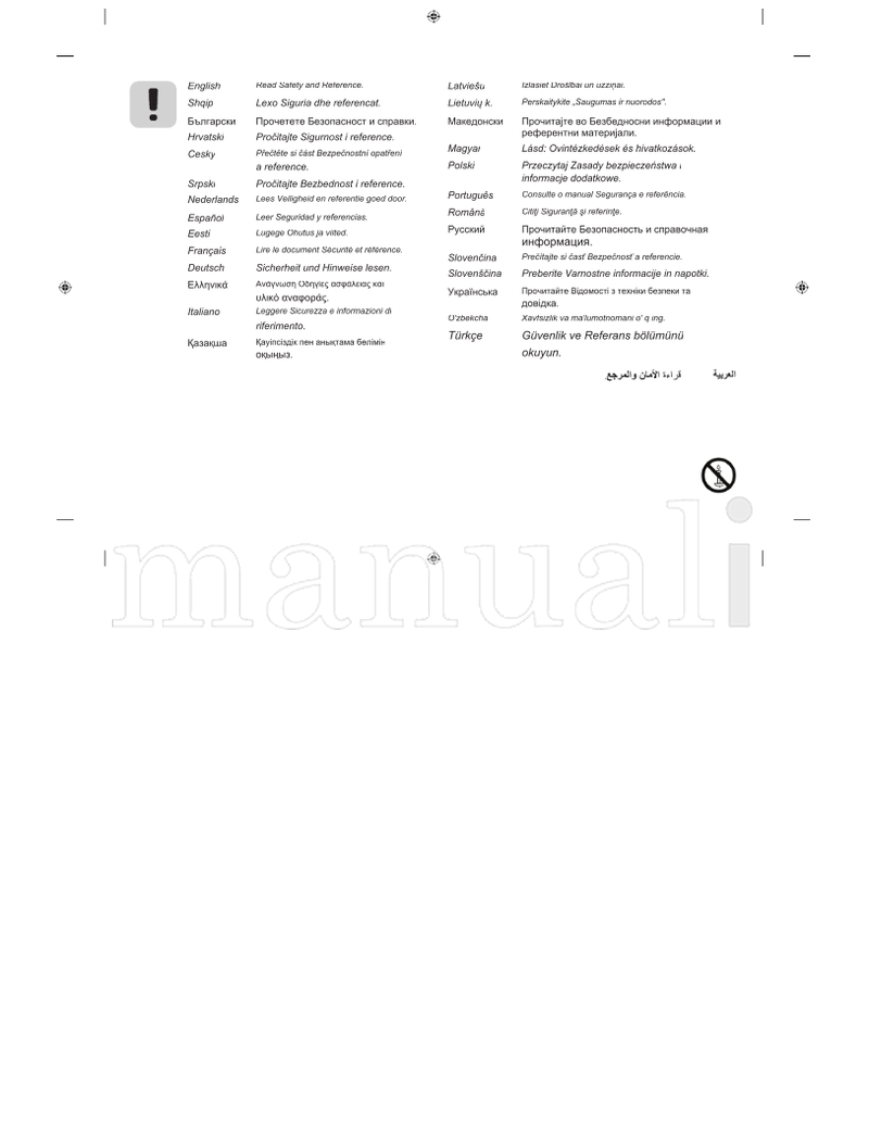 LG *MFL69405108* 22MT41DF 22MT41DW 24MT41DF 24MT41DW 28MT41DF (29 pages) TV Operating Manual