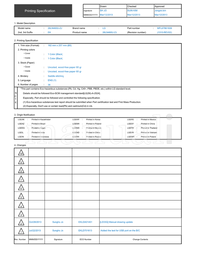 LG 26LN460U-ZJ EKLDA01451 EKLD701613 MFL67861606 (38 pages) TV Operating Manual