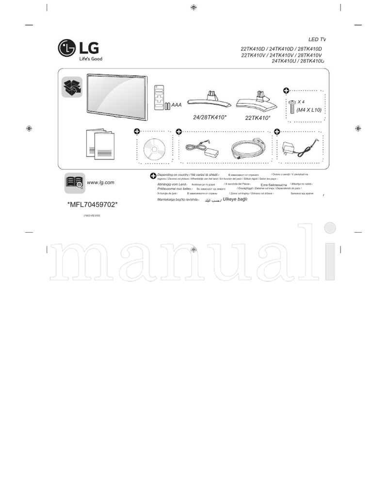 LG 22TK410D 24TK410D 28TK410D 22TK410V 24TK410V 28TK410V (30 pages) TV Operating Manual