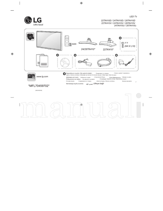 LG 22TK410D 24TK410D 28TK410D 22TK410V 24TK410V 28TK410V (30 pages) TV Operating Manual