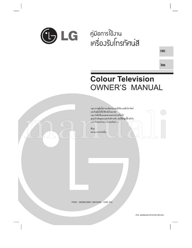 LG CW62A 212903 29FG1 38289U0579Y REV03 (65 pages) TV Operating Manual