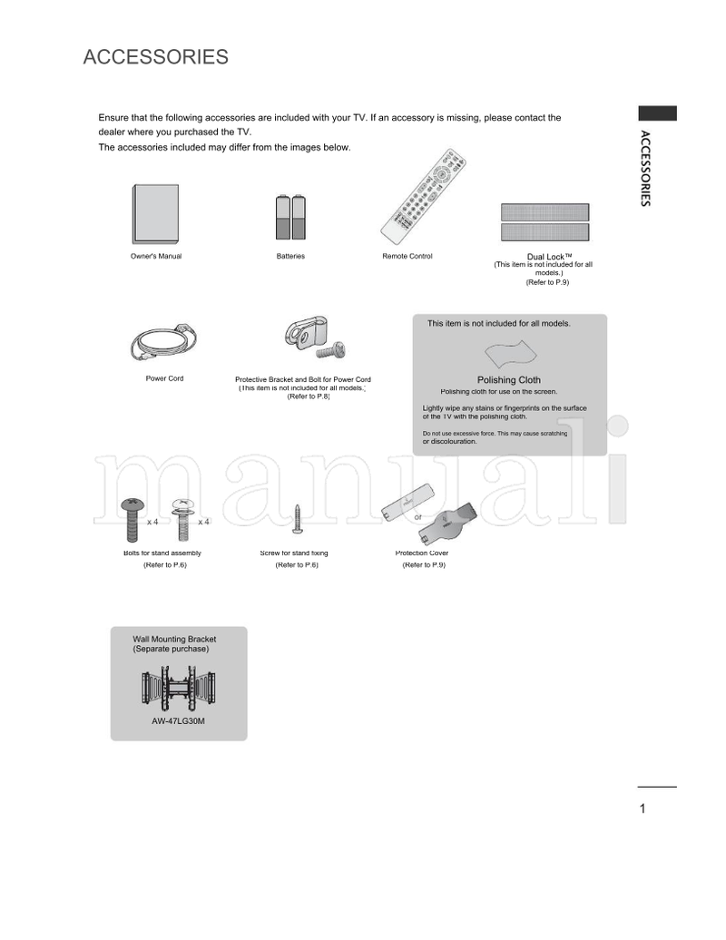 LG 3235 Series (100 pages) TV Operating Manual