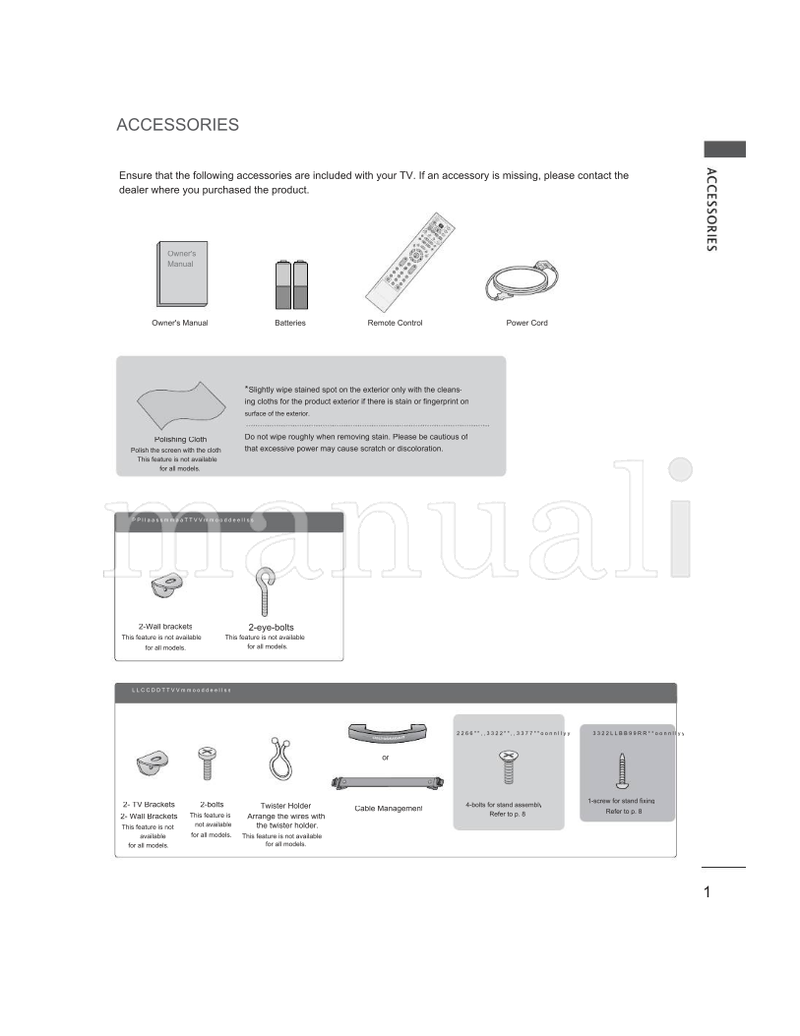 LG 32LB9R Series (84 pages) TV Operating Manual