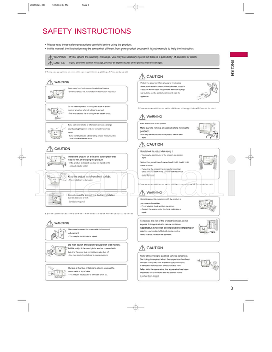 LG U0585CenCD (24 pages) TV Operating Manual