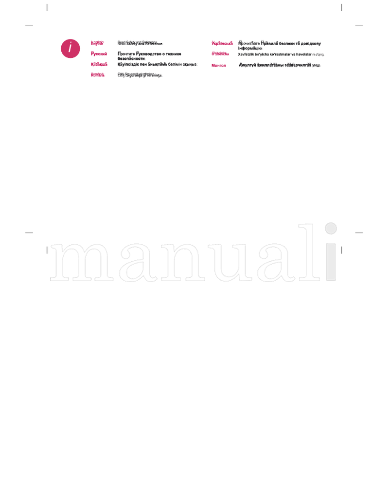 LG LF57** 40LF57** 43LF57** MFL68683713 (43 pages) TV Operating Manual