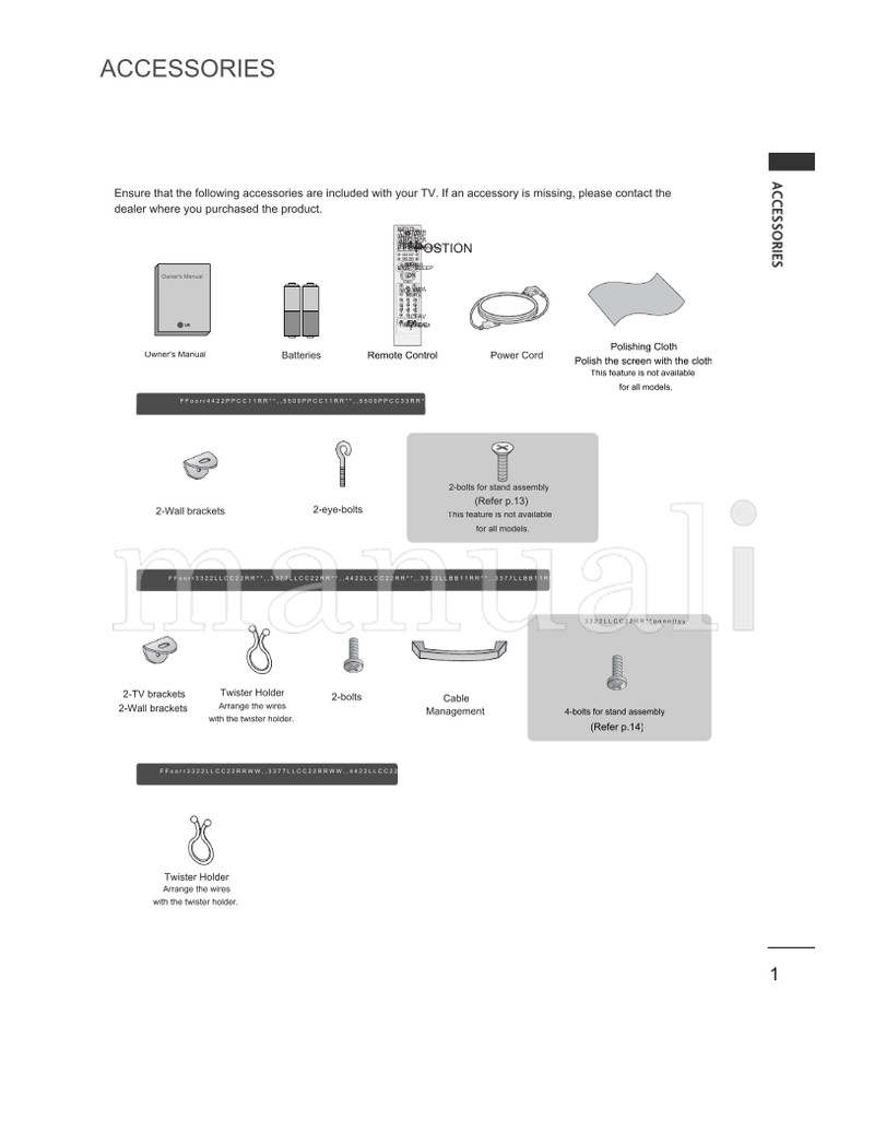 LG 42LB1R Series (87 pages) TV Operating Manual