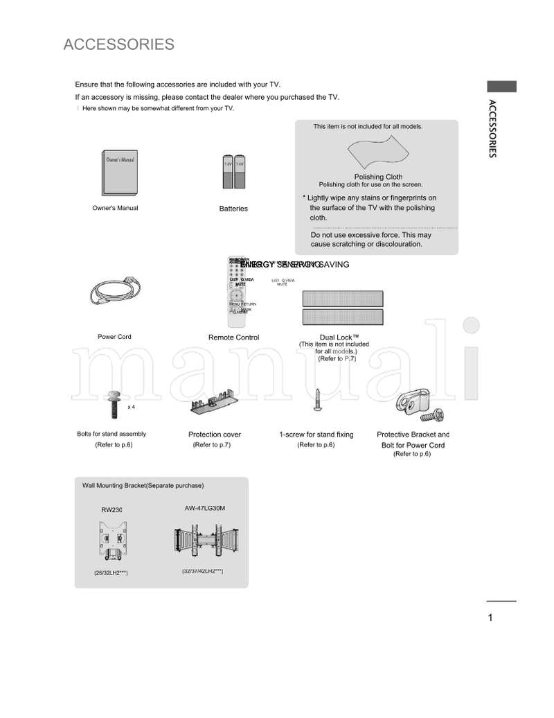 LG 42LH2 Series (100 pages) TV Operating Manual