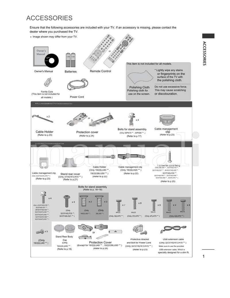 LG 42LH5000 (176 pages) TV Operating Manual