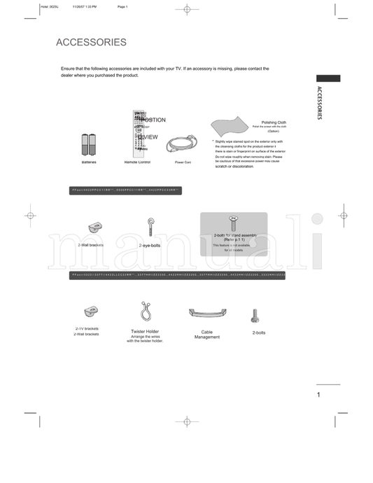 LG Hotel0025U (88 pages) TV Operating Manual