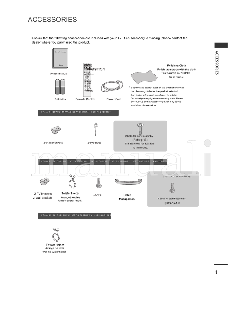 LG 47LB1R Series (88 pages) TV Operating Manual