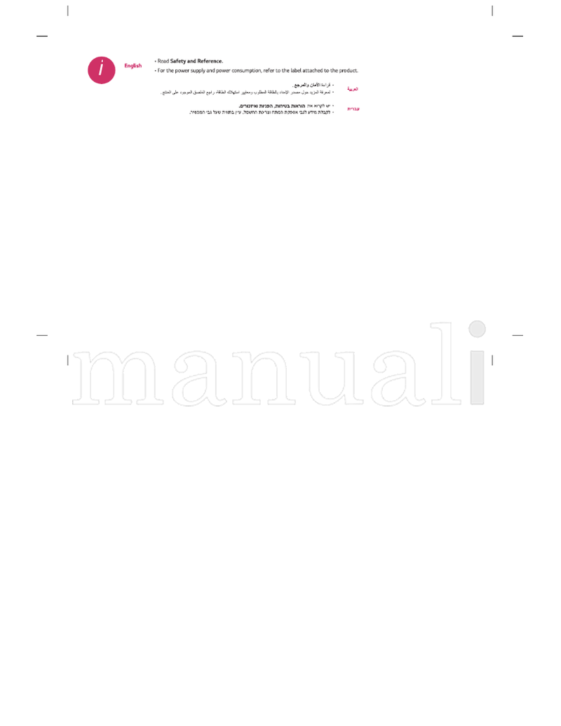LG LF51** MFL68683736 (47 pages) TV Operating Manual