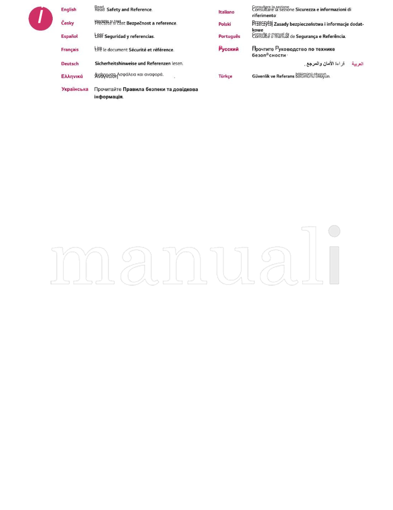 LG 55LX541* 40LX541* 32LX321* 32LX331* LX541* LX331* LX321* (45 pages) TV Operating Manual