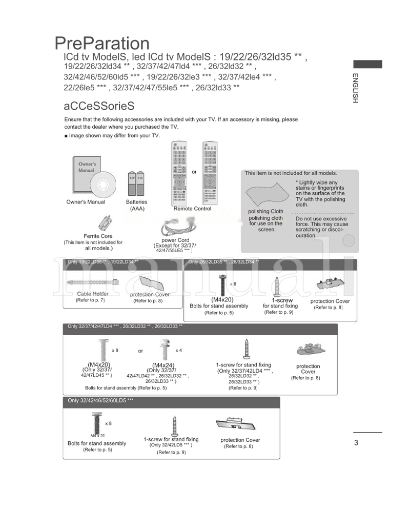 LG Safety 42LD5 Series (17 pages) TV Operating Manual