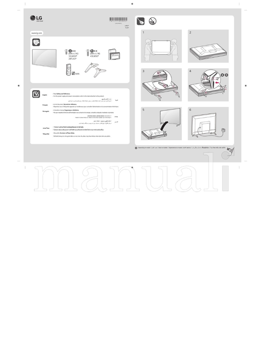 LG 32LM50* 28TL43* *MFL71102002* 43LM50* LM50* TL43* (27 pages) TV Operating Manual