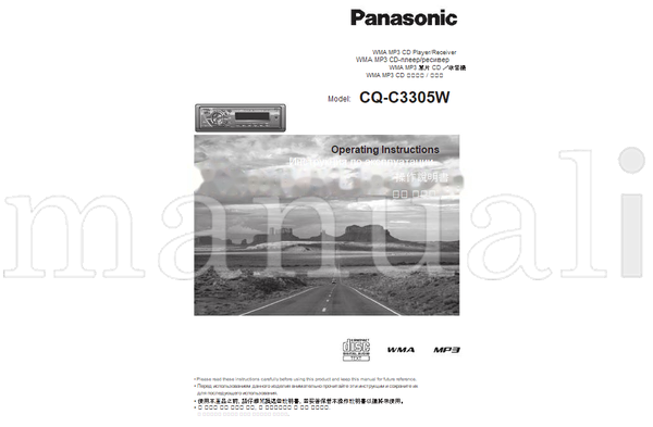 Panasonic CQ-C3305W (29 pages) TV Operating Manual