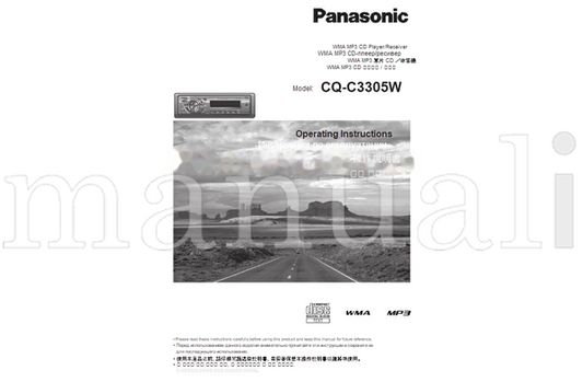 Panasonic CQ-C3305W (29 pages) TV Operating Manual