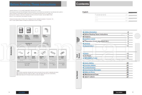 Panasonic CQ-C3305W (29 pages) TV Operating Manual