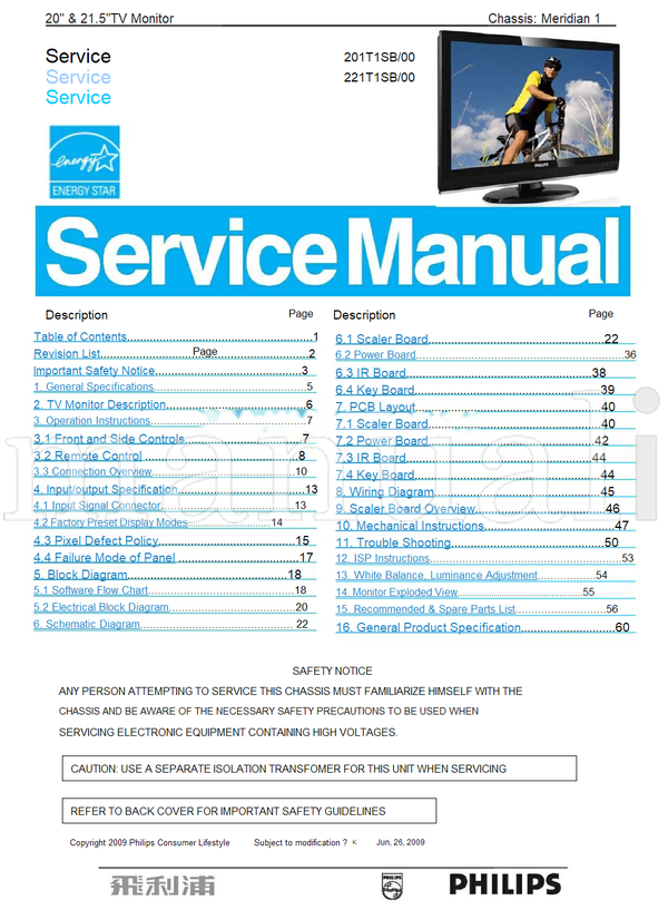 Philips 201T1SB 221T1SB (98 pages) TV Service Manual