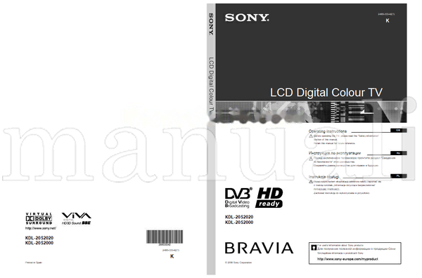 Sony KDL-20S2020 KDL-20S2000 (103 pages) TV Operating Manual