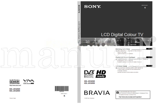 Sony KDL-20S2020 KDL-20S2000 (103 pages) TV Operating Manual