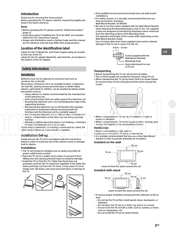 Sony KDL-40R350D 32R300D (32 pages) TV Operating Manual
