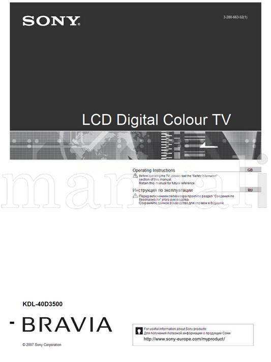 Sony KDL-40D3500 (92 pages) TV Operating Manual