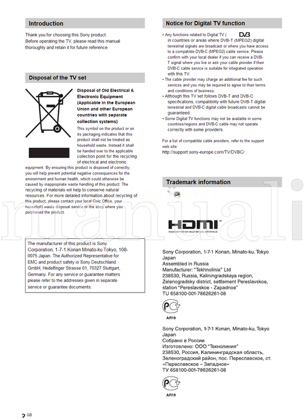 Sony KDL-40D3500 (92 pages) TV Operating Manual