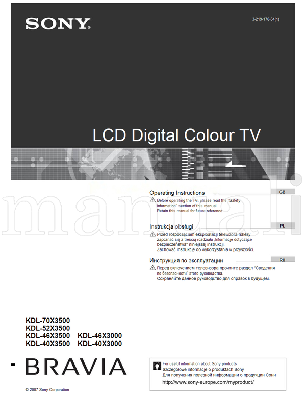 Sony KDL-70X3500 KDL-52X3500 KDL-46X3500 KDL-46X3000 KDL-40X3500 (164 pages) TV Operating Manual