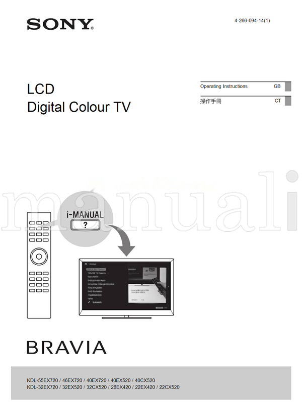 Sony KDL-55EX720 46EX720 40EX720 40EX520 40CX520 KDL-32EX720 (64 pages) TV Operating Manual