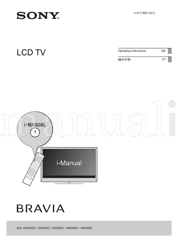 Sony KDL-65HX950 55HX950 55HX850 46HX850 40HX850 (60 pages) TV Operating Manual