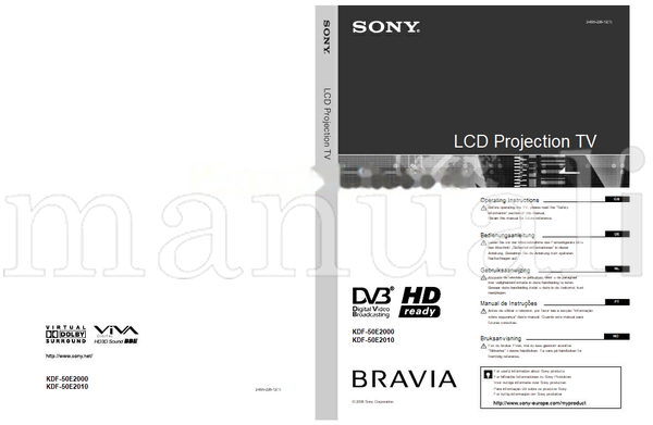 Sony KDF-50E2000 KDF-50E2010 (200 pages) TV Operating Manual