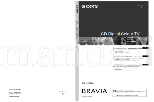 Sony KDL-20S40xx (94 pages) TV Operating Manual