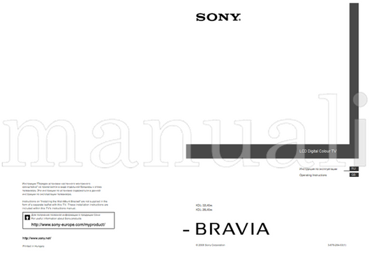 Sony KDL-32L40xx KDL-26L40xx (75 pages) TV Operating Manual