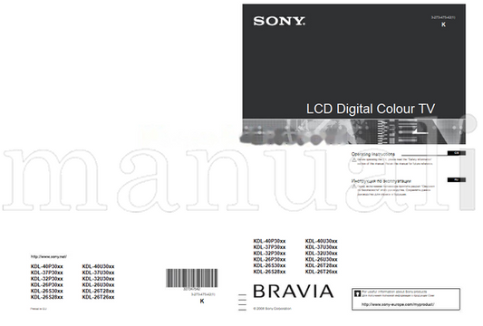 Sony KDL-40P30xx KDL-40U30xx KDL-37P30xx KDL-37U30xx KDL-32P30xx (69 pages) TV Operating Manual