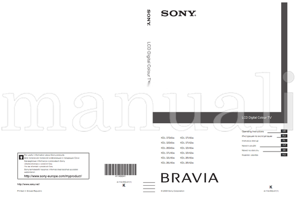 Sony KDL-37S40xx KDL-32S40xx KDL-26S40xx KDL-37U40xx KDL-32U40xx (181 pages) TV Operating Manual
