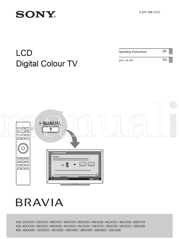 Sony KDL-55EX723 55EX720 46EX723 46EX720 46EX523 46EX520 46CX523 (68 pages) TV Operating Manual