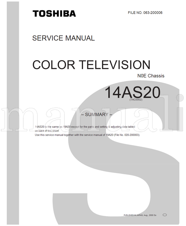 Toshiba 14AS20 19A20 063-200006 (30 pages) TV Service Manual
