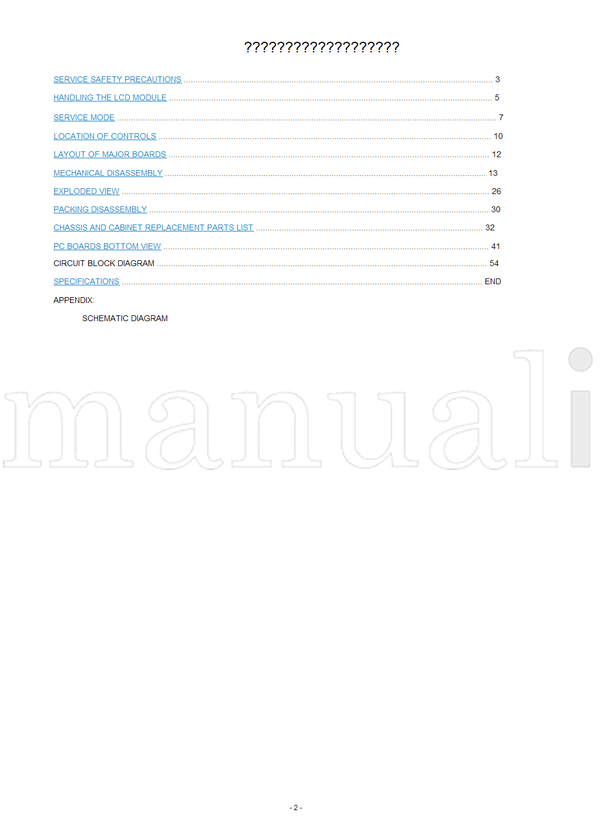Toshiba 060-200442 14JL7E 14JL7H 14JL7R 20JL7E 20JL7H 20JL7R (52 pages) TV Service Manual