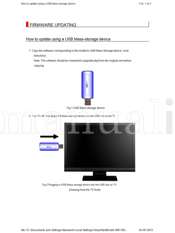 Toshiba 19AV606PG (60 pages) TV Service Manual